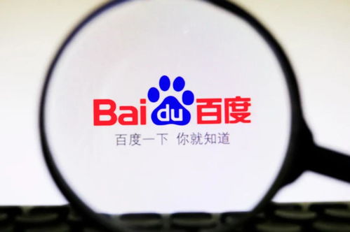 福建某企業(yè)侵犯馳名商標，一審判賠80萬元——聚焦數(shù)字內(nèi)容制作服務(wù)領(lǐng)域的商標保護