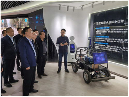 寶雞陳倉 武云帶隊赴京考察智慧停車與城市綜合體，深化合作促發(fā)展