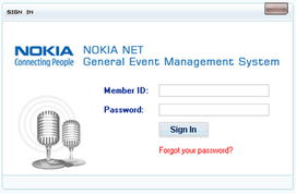 北京易龍?zhí)炀W(wǎng)科技 以數(shù)字內(nèi)容制作服務(wù)賦能計(jì)算機(jī)、互聯(lián)網(wǎng)、通信與電子產(chǎn)業(yè)融合創(chuàng)新