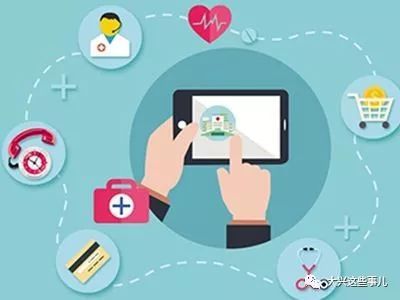 醫(yī)療服務(wù)價(jià)格調(diào)整繼續(xù) 北京網(wǎng)絡(luò)技術(shù)服務(wù)推動(dòng)核磁CT等項(xiàng)目?jī)r(jià)格優(yōu)化