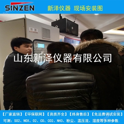 磚瓦廠CEMS監(jiān)測中氧含量過低的診斷分析與系統(tǒng)解決方案