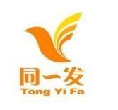 品牌策劃與VI設計 順德企業(yè)如何在安全防護領域脫穎而出